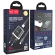 Адаптер мережевий Hoco Lightning Cable Ardent charger set N1 |1USB, 2.4A, 12W| (Safety Certified) Black - зображення 2