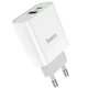 Мережевий зарядний пристрій Hoco C80A Rapido PD20W+QC3.0 charger White - зображення 4
