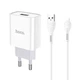Сетевое зарядное устройство Hoco C81A Asombroso single port charger set (with Lighting cable) White - изображение 1
