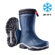 DUNLOP Гумові чоботи утеплені дитячі Blizzard, до -15°C, р.35 (арт.K354061) - зображення 1
