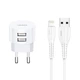 Сетевое зарядное устройство Usams Travel Charging Set Send-Tu Series (T20 Dual USB Round Travel Charger + U35 lightning charging&data cable White) (XTXLOGT1804) White - изображение 1