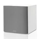 Сабвуфер Bowers & Wilkins ASW 610 White (art.243122) - зображення 2