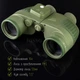 Бинокль LOSSO Premium ARMY 10*50 с сеткой и компасом - изображение 5