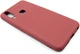 Чехол для смартфона Dengos Carbon для Vivo Y15 Red (DG-TPU-CRBN-97) - изображение 2