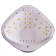 Гибридная UV/LED лампа для маникюра и педикюра - SUN 5 Chrom, 48W Blue - изображение 3