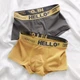 Набор подростковых трусов боксеров для мальчика Hello 4 шт L 170-175 см 16741_13-51 - изображение 2
