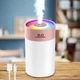 Увлажнитель воздуха с подсветкой H2O Colorful HUMIDIFIER бело-розовый, USB - изображение 1