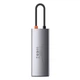 USB-хаб USB Type-C Baseus Metal Gleam Multi-functional 6-in-1 (PD, USB, HDMI, RJ45) (CAHUB-CW0G) Gray - зображення 4
