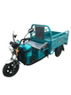 Електротрицикл DOZER Model 1 800 W - зображення 1