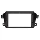 Рамка переходная Lesko для Geely Emgrand GX7 EX7 X7 2013-2017 (7259) 9" - изображение 1