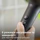 Фен Philips 5000 series BHD504/00 - зображення 6