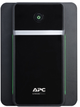 ИБП APC Back-UPS 1200W/2200VA USB Schuko (BX2200MI-GR) - изображение 2