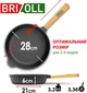 Сковорода Brizoll Optima чугунная с ручкой 280х60 мм (O2860-P) - изображение 3