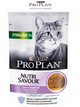 Вологий корм для котів Purina Pro Plan +7 Years Індичка 85 г (7613287575463) - зображення 1