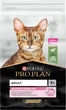 Сухой корм Purina PRO PLAN Adult 1+ Delicate Digestion для взрослых кошек с чувствительным пищеварением и требовательных к еде, с ягненком 10 кг (7613035846944) - изображение 1