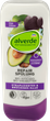Кондиционер для ломких и поврежденных волос Alverde Repair & Сare Bio-Avocado 200 мл - изображение 1