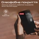 Защитное стекло для смартфона Apple iPhone 12 Pro Max Promate Apex Black (apex.12max) - изображение 5
