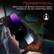 Защитное стекло для смартфона Apple iPhone 14 Pro Promate Aegis Black (aegis-i14.pro) - изображение 5