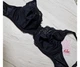 336 Doroty black Бюстгальтер Kleo 75D - изображение 3