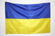 Прапор України 90х60 см синьо-жовтий, нейлон - зображення 2