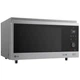 Микроволновая печь LG MJ3965AIS - изображение 2