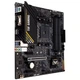 Материнская плата ASUS TUF GAMING A520M-PLUS II - изображение 2