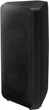 Głośnik przenośny Samsung Sound Tower MX-ST40B/EN - obraz 7