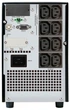 ИБП PowerWalker VI 2000 CW IEC (10121104) - изображение 5