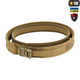 Ремінь M-Tac тактичний військовий ЗСУ (ВСУ) Range Belt Cobra Buckle XL/2XL койот TR_10164005-XL/2XL - зображення 3