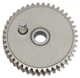 Шестерня-эксцентрик лобзика Makita 4322 153254-9 d 6*37*h7 43 зуба влево, арт.лоб103 - изображение 1