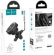 Автотримач для телефона магнітний Hoco CA52 Intelligent air outlet in-car holder Black/Gray (6931474707529) - зображення 9