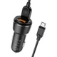 Автомобільний зарядний пристрій + кабель Micro-USB BOROFONE BZ17 |2USB, QC3.0 18W| Чорний - зображення 4