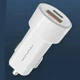 Автомобильное зарядное устройство с быстрой зарядкой WUW C139 |1USB/1Type-C, PD20W + QC3.0| Белый - изображение 2