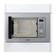 Микроволновая печь Gorenje BMI201AG1X - изображение 5