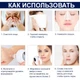 Вакуумний очищувач для обличчя Medica+ SkinCleaner 7.0 - зображення 6