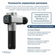 Перкуссионный ручной массажер для тела и мышц Medica+ MassHand Pro 6.0 - изображение 3
