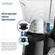 Cтационарный ирригатор MEDICA + ProWater Stantion 7.0 BL - изображение 9