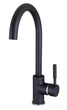 Змішувач для кухні Globus Lux Lazer GLLR-0203S-1-Onix - зображення 3