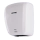 Сушилка для рук Hotec 11.231 ABS White - изображение 2