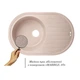Кухонная мойка Lidz 780x500/200 MAR-07 (LIDZMAR07780500200) - изображение 3
