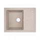 Кухонная мойка Lidz 620x435/200 MAR-07 (LIDZMAR07620435200) - изображение 1