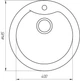 Кухонная мойка гранитная Globus Lux Orta миндаль 485мм-А0008 - изображение 3