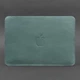 Чехол из натуральной кожи для MacBook 13 дюйм Бирюзовый 4422459 - изображение 3
