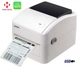 Принтер для друку етикеток термо Xprinter XP-420B White - зображення 2