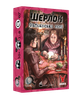 Настольная игра Geekach Шерлок. Фабианские эссе (Fabian Essays) - изображение 2