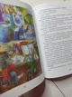 Книга. Найновіші пригоди їжачки Колька Колючки та зайчика Косі Вуханя. Всеволод Нестайко - зображення 2