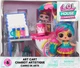 Ігровий набір LOL Surprise OMG House of Surprises Art Cart Маленькі кімнатки Арт-візочок Художниці (583806) - зображення 2