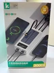 Power Bank Kamry 30000 mAh K-300 із сонячною панеллю та проводами - изображение 2
