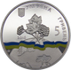 Монета НБУ "Україна - непостійний член Ради Безпеки ООН. 2016 - 2017 рр." - изображение 2