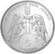 Монета НБУ "Кирилівська церква" - изображение 6